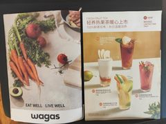 -Wagas沃歌斯(五道口购物中心店)