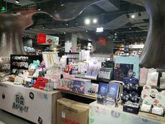 -扶光书店(中环店)