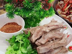 -鱼乐乐(Happy Fish)