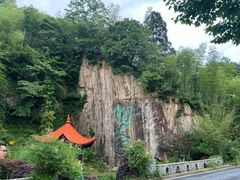 -莫干山风景区