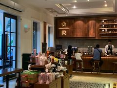 -星巴克臻选(广州沙面店)