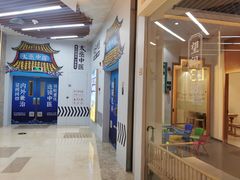 -庆德堂中医馆·小儿推拿(江北店)