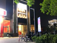 -便宜坊烤鸭店(亦庄京东店)