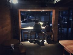 大堂-VOYAGE COFFEE(北锣鼓巷店)
