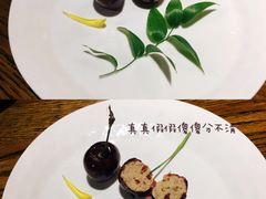 -HOME餐厅粤菜 融合菜