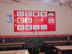 大堂-老字号杨坡红油米线腊汁肉夹馍(东四道巷店)