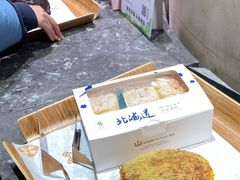 -麦陌(正弘城店)