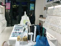-诺柯视眼镜-蔡司依视路官方工厂店(淞南一店)