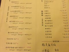 菜单-马来MO简餐.南洋风味料理(美食街店)
