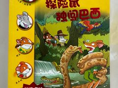 -沈阳大商千盛购物中心有限公司(长江街店)