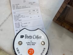 -Peet's Coffee皮爷咖啡(豫园店)