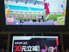 -沐泷泉(南风大剧院店)