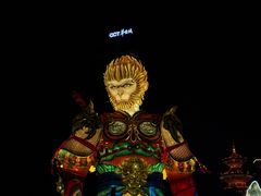 -深圳锦绣中华民俗村