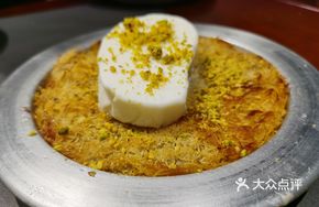 Kunafe with Ice Cream