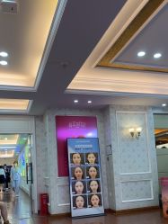 -武汉五洲整形外科医院