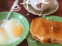 -亚坤(远东广场店)