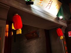 -集市口(西红门宜家店)