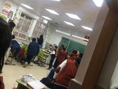 -北京市海淀外国语实验学校