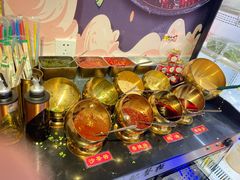 -麻辣撸·地摊麻辣の串(鲁谷店)
