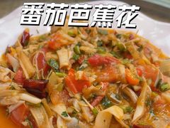 -多哥水傣味餐厅(司马巷店)