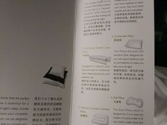 -青岛海尔洲际酒店