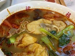 -鸿福面馆·非物质文化遗产(活力源店)