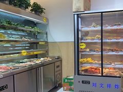 -刘文祥麻辣烫(清河毛纺路店)