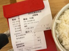 -大师兄·西北小馆(北站缤果空间店)
