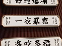 -大悦城(沈阳中街店)
