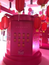 点击看大图 -四川娇点医学美容医院