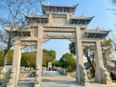 -广富林郊野公园