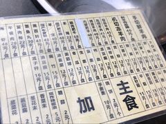 -将台涮肉(酒仙桥店)