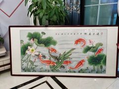 -宸宸画框裱画配框工厂店(莘庄店)