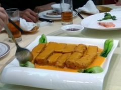 -汕头金乐大酒店