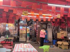 -乐山烧烤·罗田吊锅·小龙虾(航天兴隆国际店)