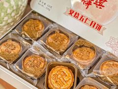 -皇庭广场(福华三路店)