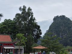 -星湖旅游景区七星岩