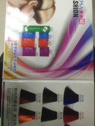 -明星艺美造型