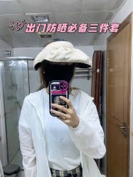 -西安壹加壹医疗美容·西北抗衰旗舰店