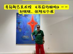 -青岛朗艺美术馆·海景咖啡