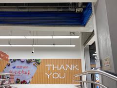 -物美超市(三里河店)