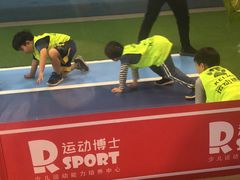 -Dr.Sport运动博士少儿运动能力培养中心(锦华万达运动中心)