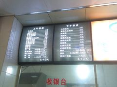 -大市小吃(金鑫花苑店)