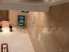 -鹤祥宫·影院足道·SPA连锁(鸿尊布吉店)