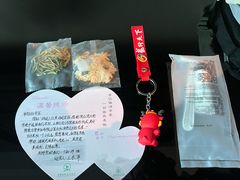 -河南省黄河迎宾馆