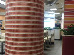 -大米先生(成都青龙街店)