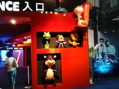 放映厅-SFC上影影城(港汇永华IMAX激光店)