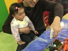 -四叶草托育园(张江园店)