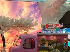 -泰妃殿(武汉首店)