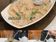 柚皮鱼肠-腰记饭店(龙源路店)